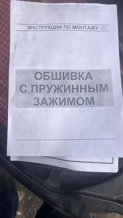 Печька для общий бани