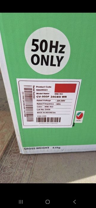 пылесос Hitachi Дубай