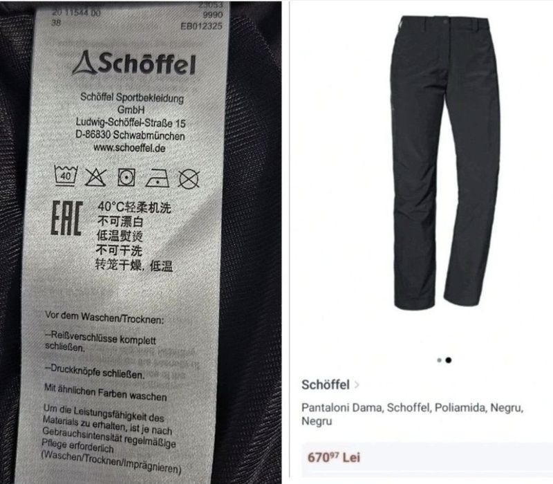 Pantaloni tehnici Schöffel Pants Engadin, 2-Way Stretch, Water-Repellent, Damă - 38 (19)