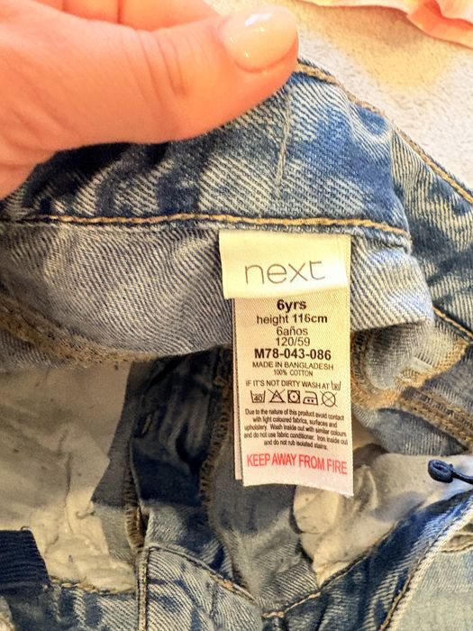 Next лот 110-116 см