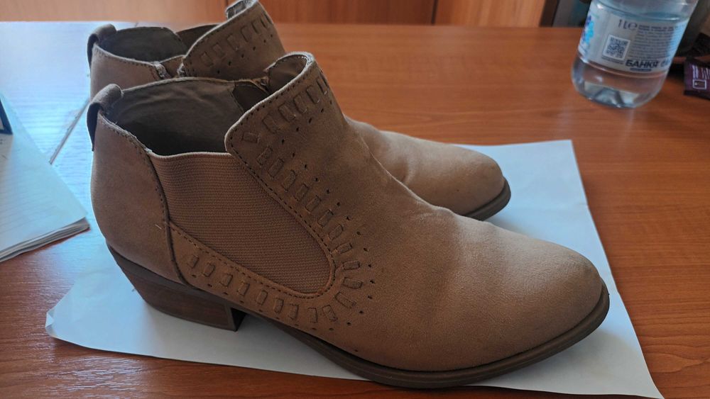 бежави боти - набук