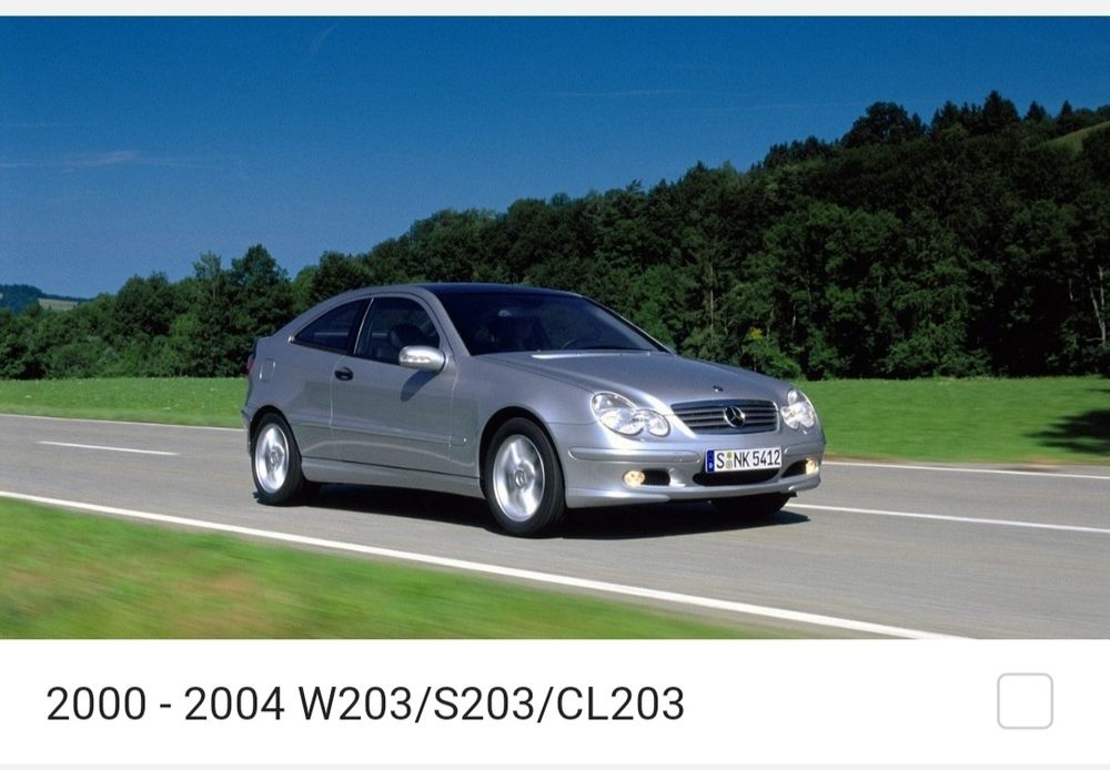Запчасти Mercedes-Benz W203  Запчасти Мерседес-Бенз W203