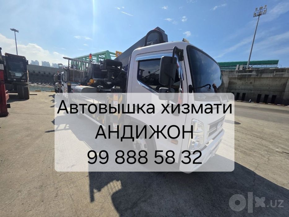 Avtovishka Автовышка Автовишка xizmati