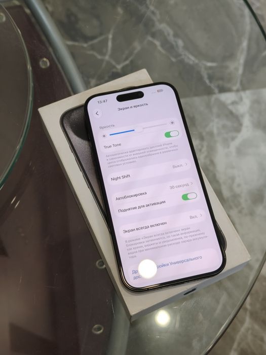 IPhone 15 pro 256gb в идеальном состоянии