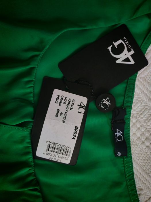 Bluza fără maneci mărimea 40,noua cu eticheta