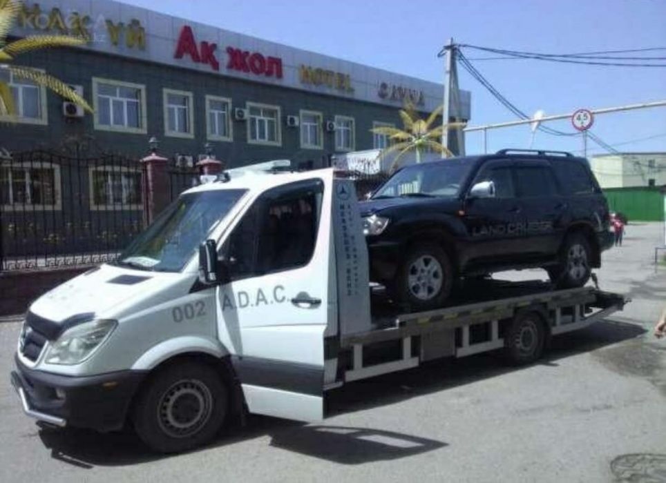 Эвакуатор город и межгород