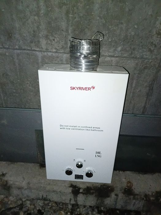 Продам газовый водонагреватель