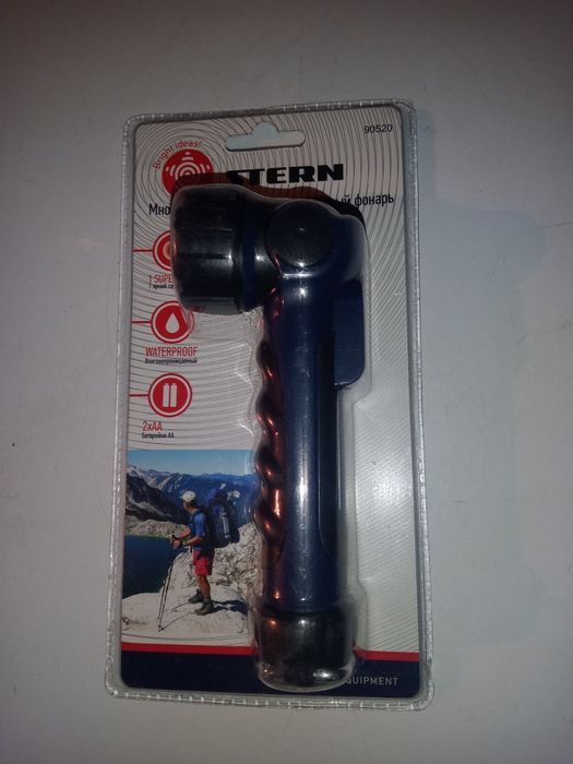 Фонарик многофункциональный