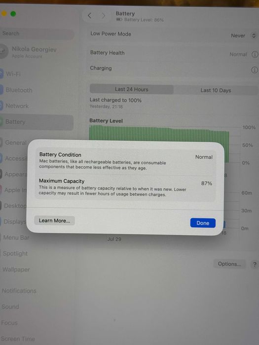 Apple MacBook Pro 16" M1 Pro | 16GB RAM | 1TB SSD