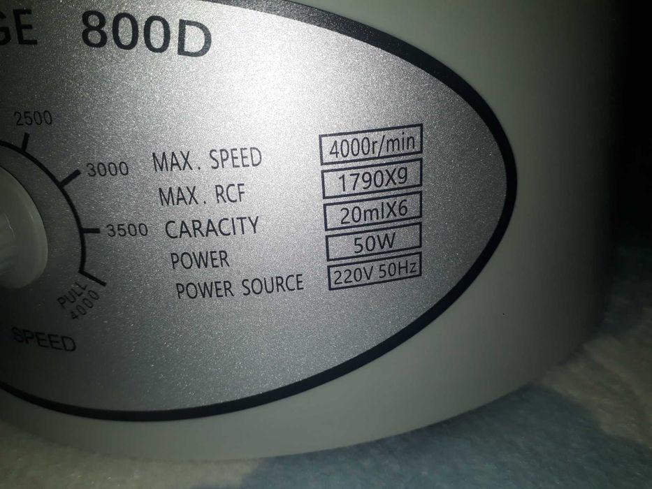 Центифуга для плазмолифтинга