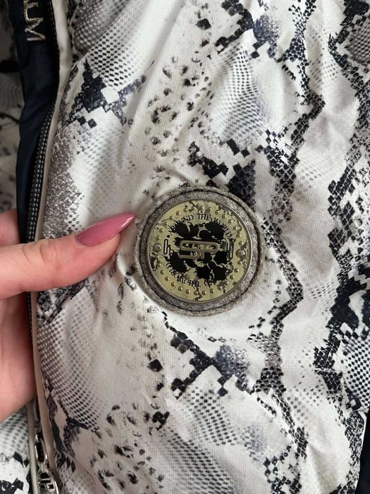 Екип за ски Sportalm