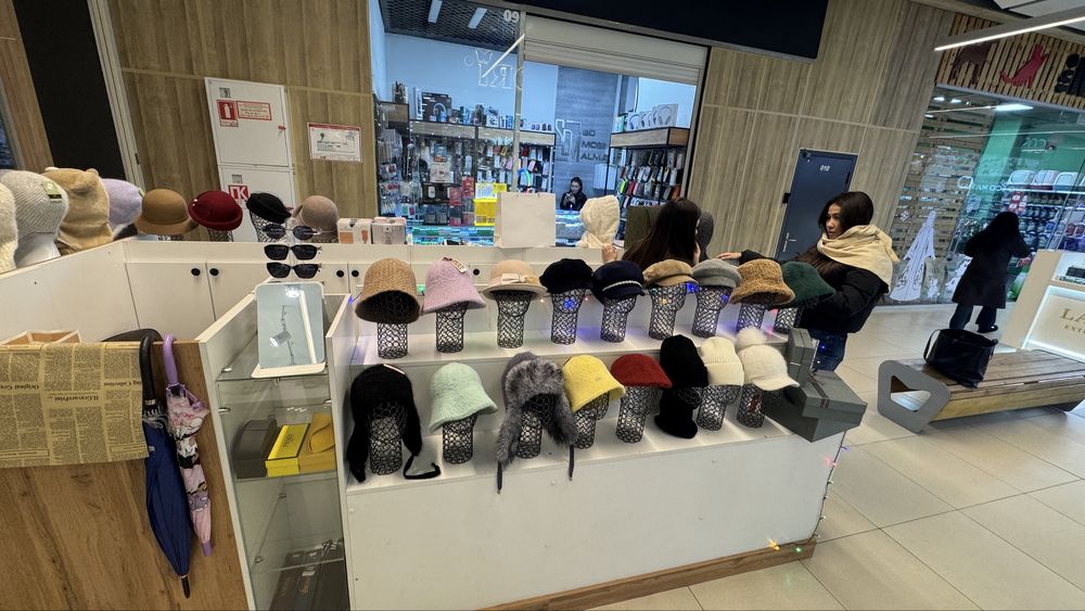 Островок для бизнеса