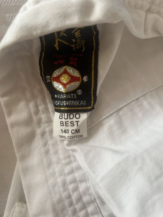 Кимоно за бойни спортове