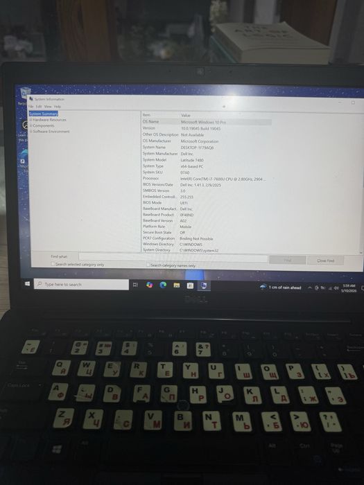 Dell  Latitude 7480 Core i7 notebook sotiladi