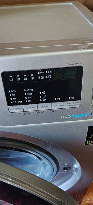 Samsung 6kg kir moshina sotiladi