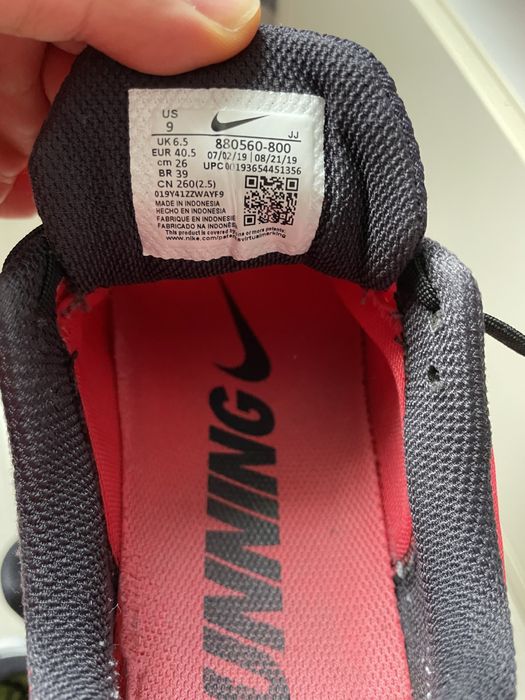 Nike дамски оригинал 40,5