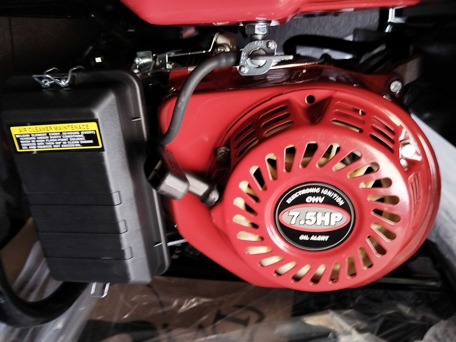 Электрогенератор