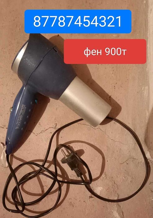 Продам факс в рабочем состоянии