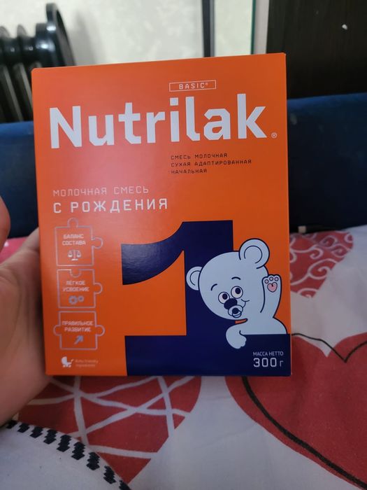 Продам детский смесь с рождения
