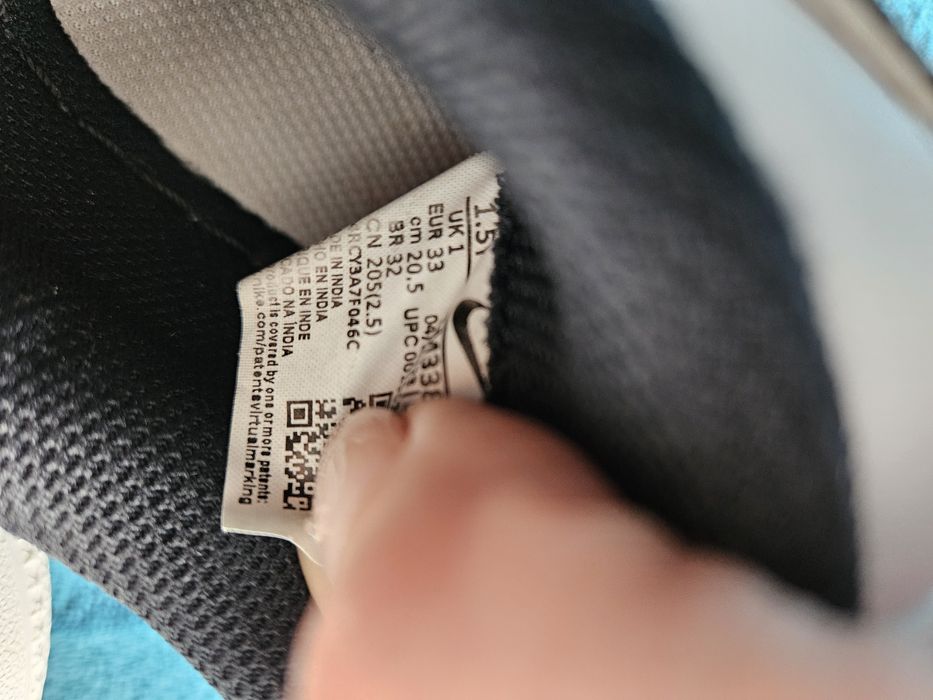 Детски Nike air force