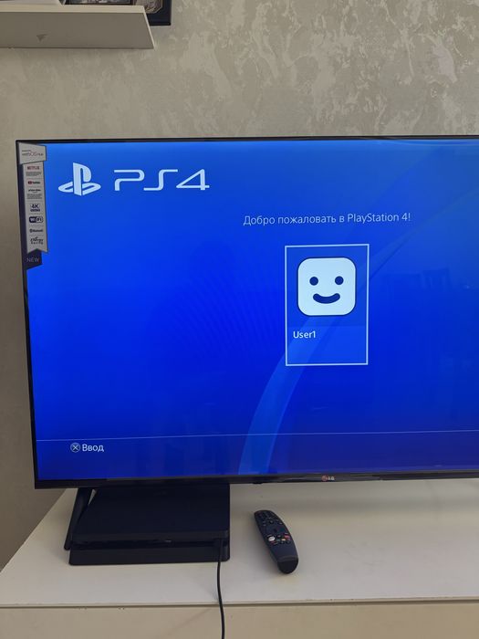 Срочно Продам PS4