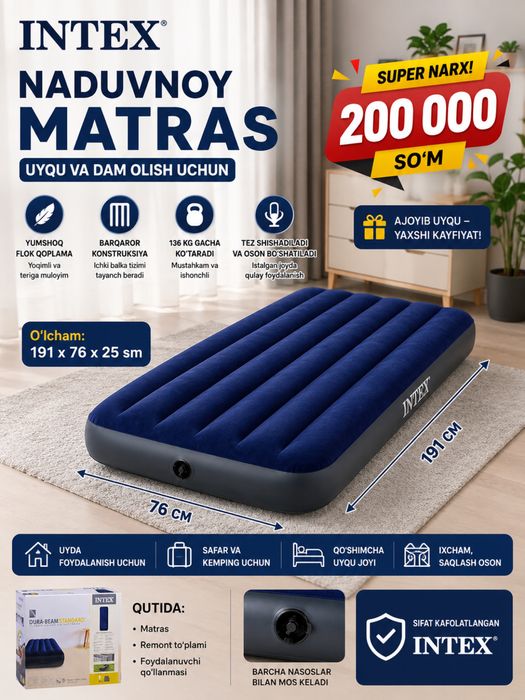 INTEX havo matrasi – uyda va tabiatda qulay dam olish uchun