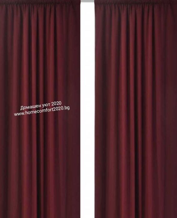 Промо пакет  Затъмняващи завеси+ подарък тюлено перде към тях