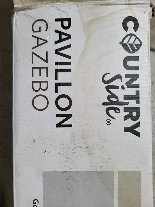 Градинска шатра  3х3 метра