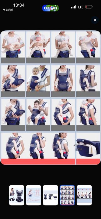 Эргорюкзак со спинкой SHIBKO