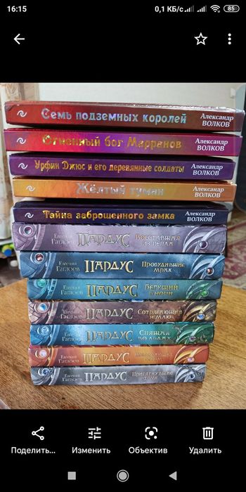 Продам детские книги