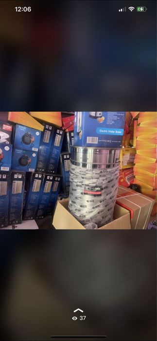 Титан для чая 35литр оптом 40000тг