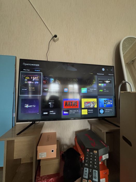 Телевизор 15 мын