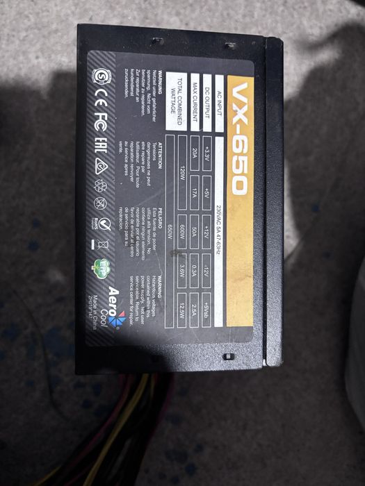 Продам блоки питания 650w