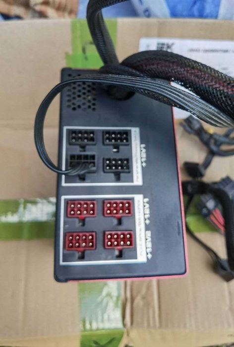 Блок питания ATX 1200W Cougar