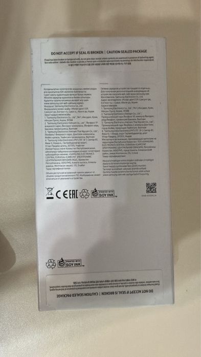 продам самсунг а15 новый в коробке