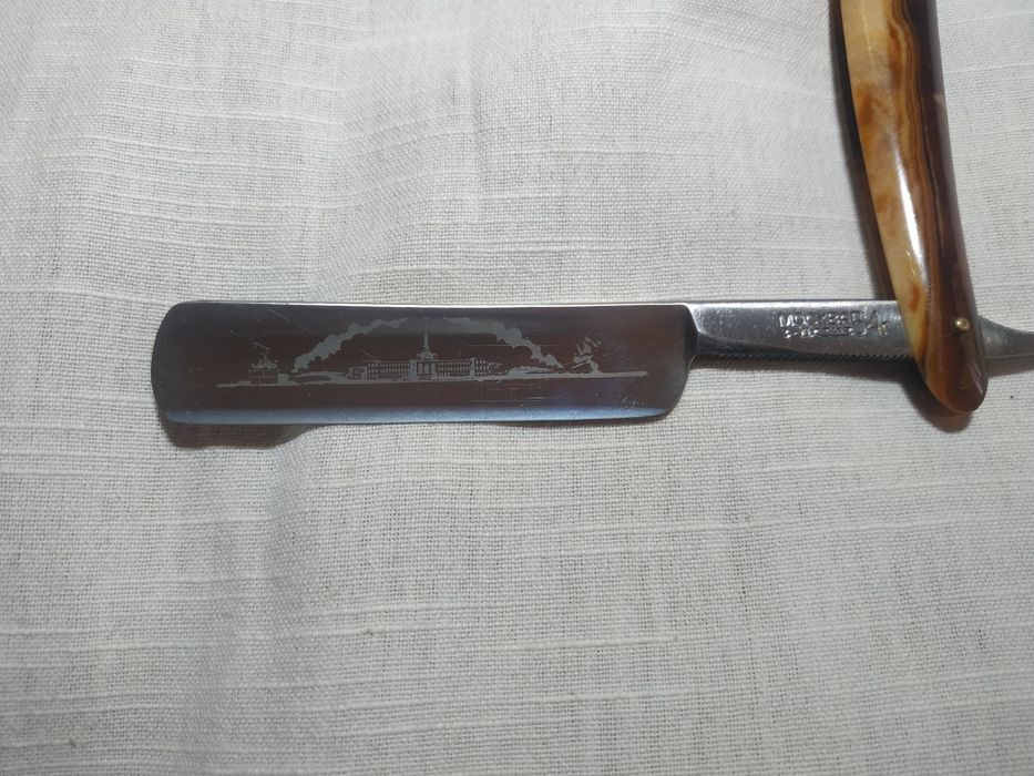 Опасная бритва "Москва", гравюра "Адмиралтейство", в футляре, 1954 г,