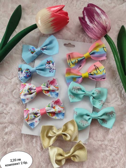 Красиви Детски фибички