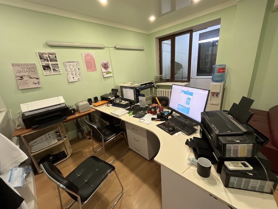 Готовый бизнес - полиграфия