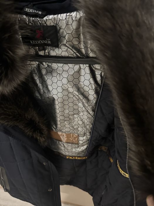 Мужская зимняя куртка