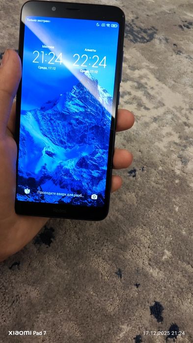 Redmi 7A 32/2гб фулл ворк