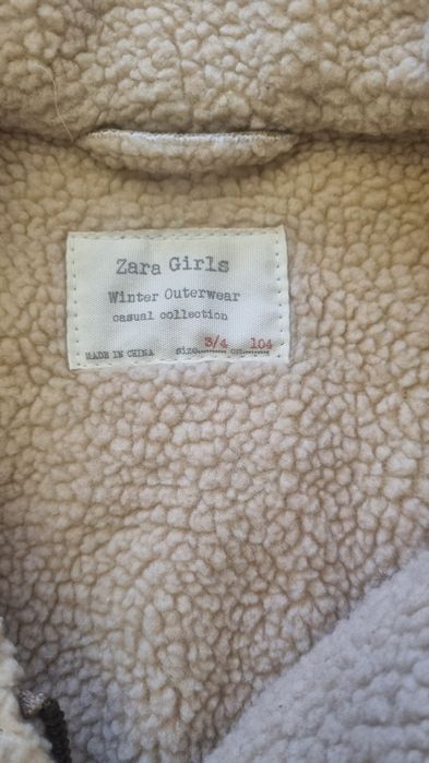 Дубленка для девочек