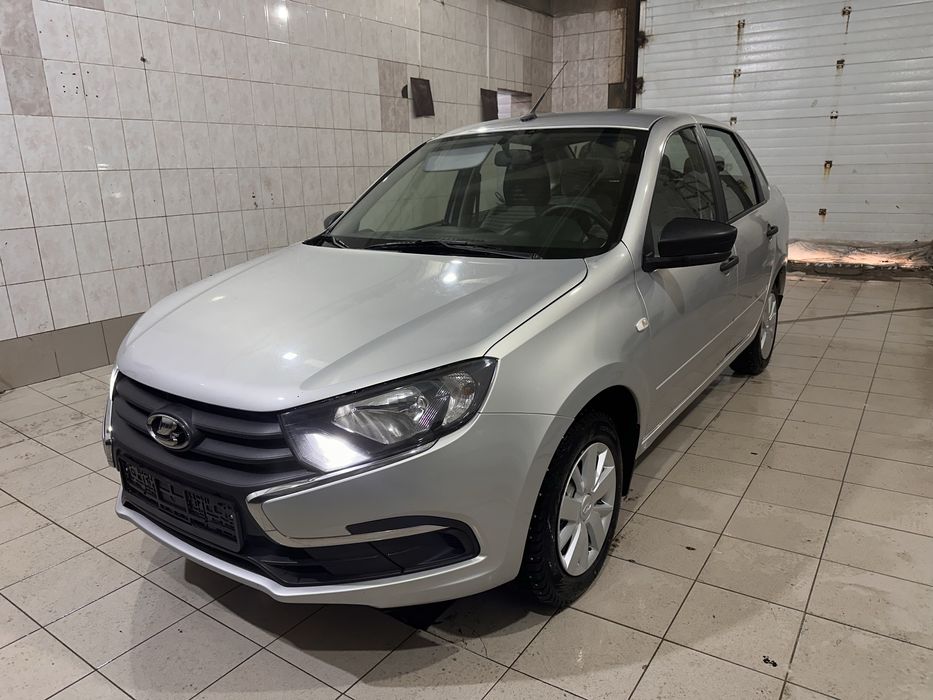 Гранта фл 2020 год