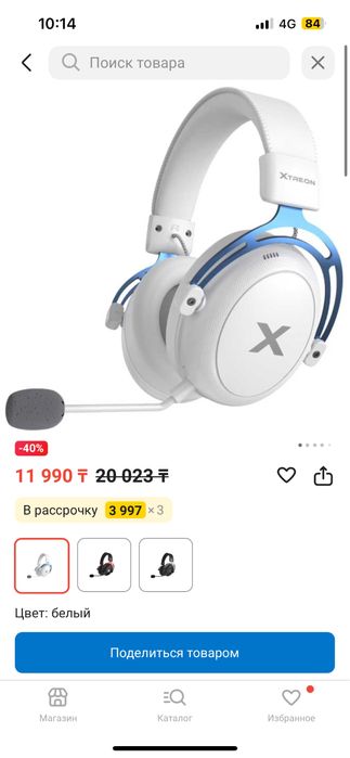 Ноутбук игравой и комплектующие