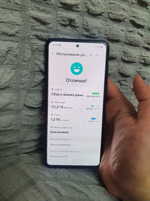 Srochna Sotiladi Samsung Galaxy A52 4+4/128gb Black Original Igravoy