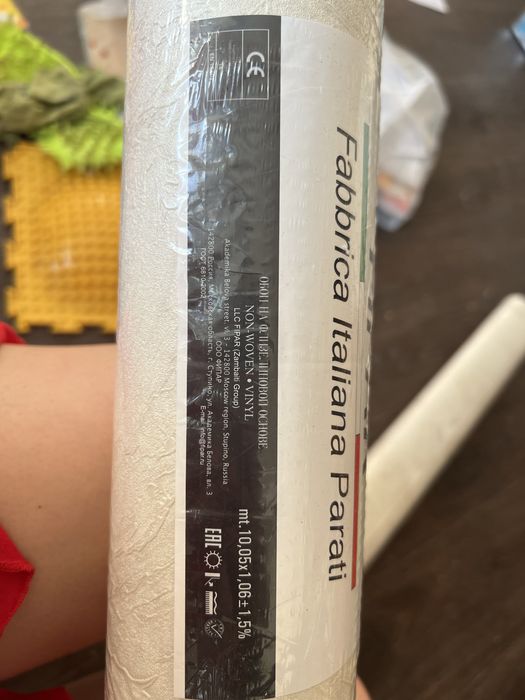 Продается рулон обоев