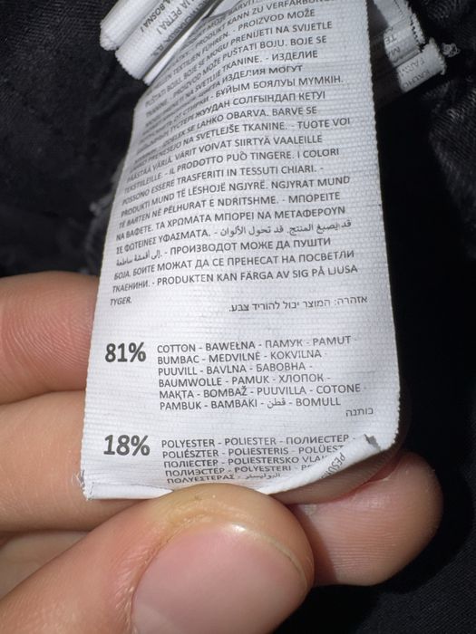 Sinsay номерация 30 1% еластам 18% полиестер 81% памук