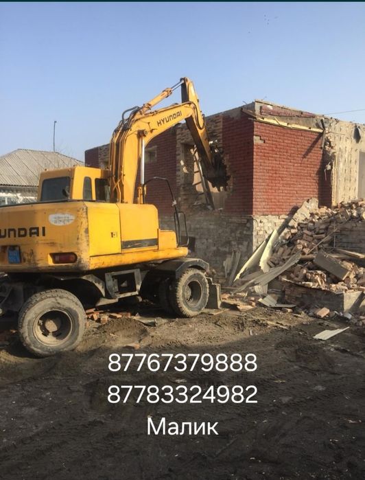 Разрушение демонтаж времянки