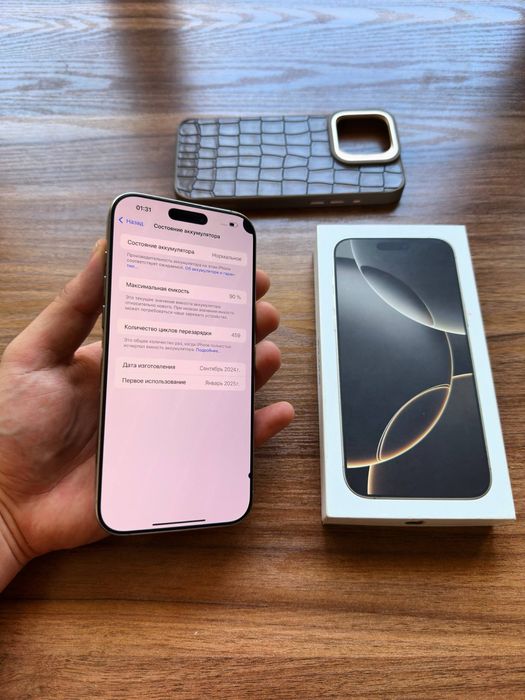 Iphone 16 pro max 1 Tb Natural Titan ideal sotiladi srochno!