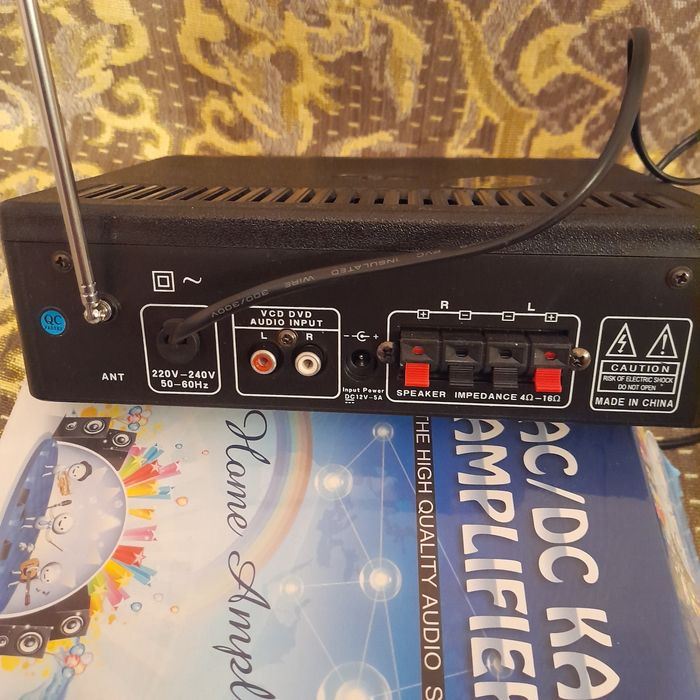 Усилвател две по 20 w