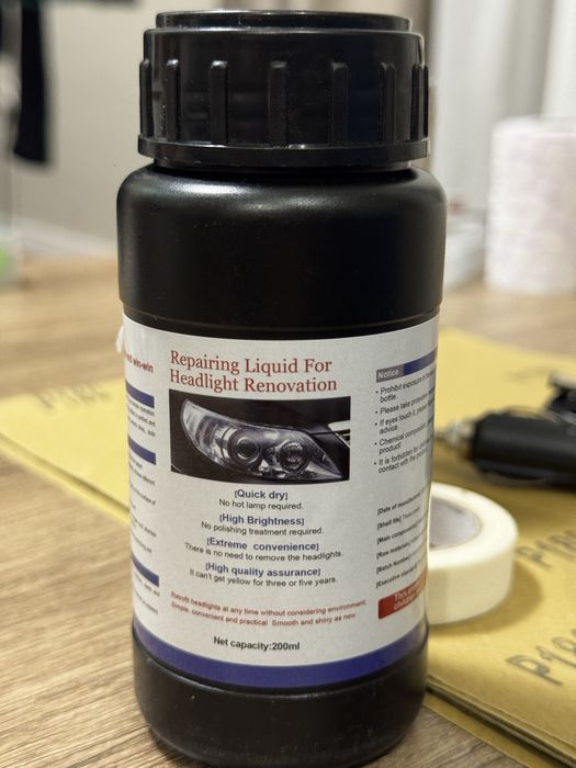 Комплект за полиране на фарове